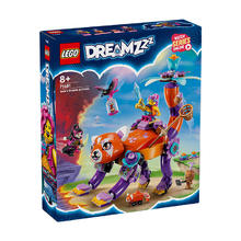 乐高 LEGO 梦境城猎人系列 71481 伊茲的梦境兽