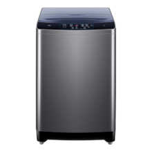 海尔（Haier）洗衣机10公斤/12公斤波轮洗衣机全自动大容量家用强劲动力洗脱一体自编程 政府补贴20%洗衣机 【折叠上盖】12公斤直驱变频+超净洗+智洗+自编程959.2元