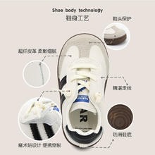 TOPSTAR TOPSTAR 儿童运动鞋女童运动鞋男童鞋子小白鞋女童休闲鞋