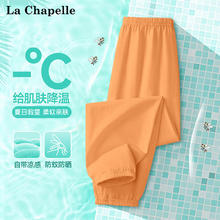 拉夏贝尔 儿童夏季运动裤 4条特价清仓（可选短袖）