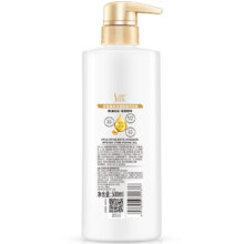 舒蕾洗发水 500ml＊任选3件