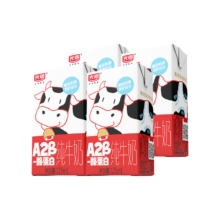 光明 A2β-酪蛋白纯牛奶早餐营养儿童牛奶早餐奶 125ml*4盒