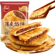 三全 黑椒牛肉馅饼300g*10件任选 早餐