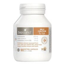 bioisland佰澳朗德液体钙乳钙婴幼儿童补钙宝宝青少年bio乳钙镁锌
