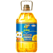 plus会员：福临门 金阙谣 食用油 0反式脂肪酸 一级葵花籽油6.18L 中粮出品61.28元