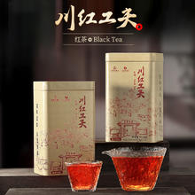 星鲨 维生素D3 30粒360iu*6盒