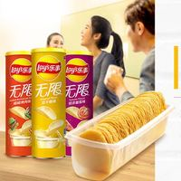 乐事 无限薯片组合装 312g（原味104g+嗞嗞烤肉味104g+鲜浓番茄味104g）