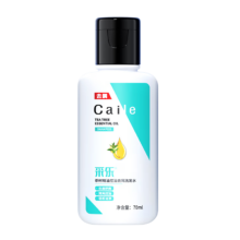 采乐  茶树净油蓬松洗发露70ml*3
