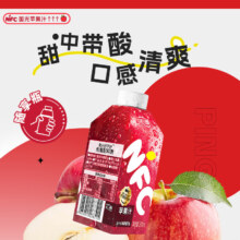 8号10点：汇源果汁 100%NFC 国光苹果汁 200ml 1瓶