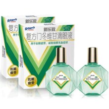 升级】乐敦眼药水新乐敦复方门冬维甘滴眼液眼药水缓解视疲劳干涩