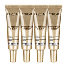 88VIP会员：L'OREAL PARIS 小金管面部防晒霜隔离霜身体滋润15ml*4