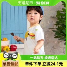 巴拉巴拉 婴儿t恤宝宝短袖全棉 男女童上衣夏季新款印花