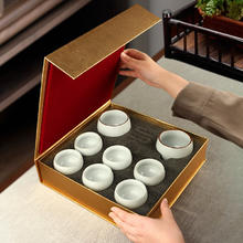 真迹 陶瓷茶杯功夫茶具礼盒装 2大罗汉杯+6小罗汉杯