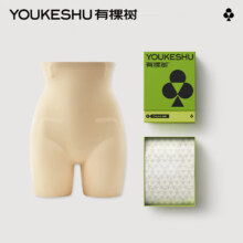20点：YOUKESHU 有棵树 女士收腹提臀裤