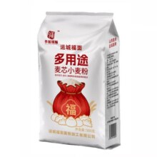 秦晋雪山西面粉多用途家用小麦粉烘焙馒头饺子面条中筋通用 1kg/袋1.5元