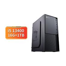 百亿补贴：技嘉 i5 13400/16G/1TB商务办公家用设计游戏台式组装电脑主机