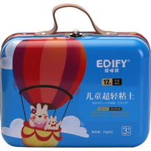 捏呀捏 EDIFY 超轻粘土儿童手工diy12色黏土彩泥玩具24色幼儿园橡皮泥