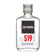 江小白 519系列52度清香型小瓶白酒 100ml*1瓶
