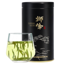 狮峰牌2025年新茶上市 绿茶龙井茶叶春茶明前特级50g江南罐装自己喝