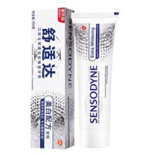 舒适达 基础护理系列 抗敏感美白配方牙膏 100g