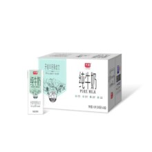 光明 纯牛奶200ml24盒整箱 2月产
