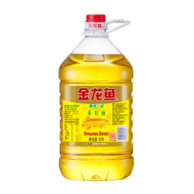 金龙鱼 食用油 精炼一级 菜籽油5L（新老包装随机发货）
