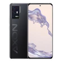 国补、京东PLUS:中兴（ZTE）天机 A41 Pro 国家补贴 高通骁龙870 66W闪充 8GB+256GB幻夜黑 单系统 双模5G全网通 拍照手机929.48元（需领券）