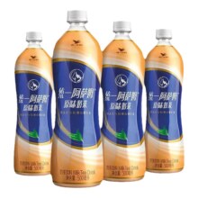17日20点开始、百亿补贴万人团：统一阿萨姆奶茶 500ml*5瓶阿萨姆原味奶茶-xsm