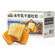 微信小程序：三只松鼠  水牛乳千层吐司1000g 厚切面包