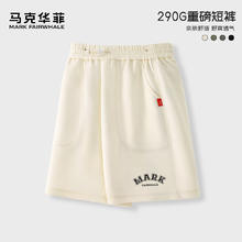 马克华菲 童装男童棉短裤儿童凉感中裤夏装2024男孩裤子夏款运动裤外穿 mH立体字K_右下象牙白 110