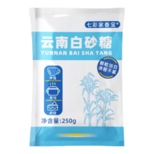 85%概率券：云南纯甘蔗白砂糖250g