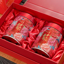 吴裕泰 茉莉花茶 300g 礼盒装