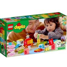 乐高 LEGO Duplo得宝系列 10954 数字火车-学习数数