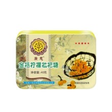 广慈胖大海润喉糖嗓子疼喉咙痛教师润喉护嗓金银花罗汉果军训含片