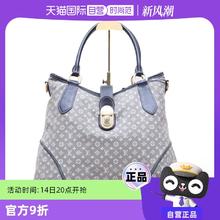 LOUIS VUITTON 路易威登 中古9新单肩包拼色帆布金扣丹宁牛仔腋下包