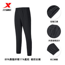 特步 男子运动长裤 880229490112