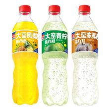 大窑 果味汽水饮料 520mL*8瓶