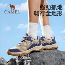 骆驼 户外登山鞋透气舒适男士运动鞋防滑休闲徒步鞋女 F14B026001 海军蓝灰，男 43