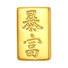 潮宏基 第1桶金小金砖 黄金串珠手链足金5D硬金转运珠手绳女
