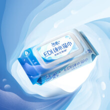 洁柔 EDI纯水湿巾80片6包*3件