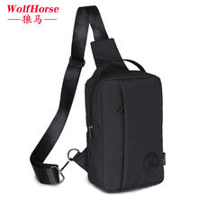 wolfhorse 简约时尚纯色韩版单肩包胸包