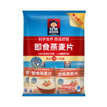 桂格 即食燕麦片 490克 35g 14袋 3件