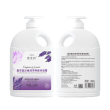 索芙特 薰衣草沁香洁净沐浴露 2.008kg 1瓶