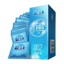 88vip：名流 超薄002润滑避孕套30只