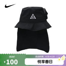 NIKE 耐克 APEX BUCKET SB ACG帽子 FQ6798-010