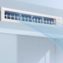 海尔 Haier 云璟Plus系列 KFRd-90NW/76EG81U1 中央空调 一拖一 4匹 一级能效