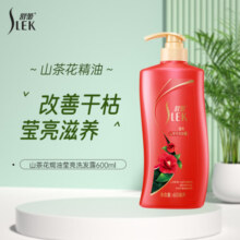 舒蕾山茶莹亮洗发水600g焗油滋养老牌国货 新老包装随机