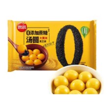 思念 0糖大黄米黑芝麻汤圆400g*6件任选24.88元（合4.15元/件）
