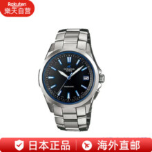卡西欧（CASIO）男士手表 海神OCW-S100系列 钛合金商务男表 太阳能充电 电波对时 OCW-S100-1AJF 41mm