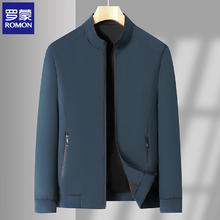 罗蒙 立领夹克男士外套 墨绿 2XL
